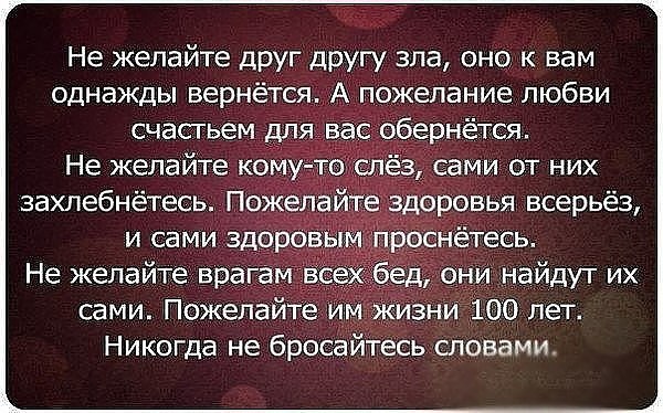 .Life.Is.Life. - 17  2016  14:30