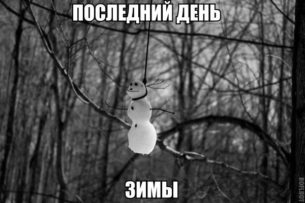   - 28  2017  21:57