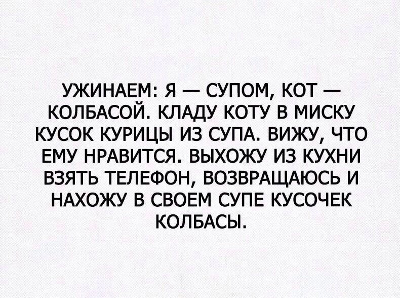 Wow - 25  2017  04:14