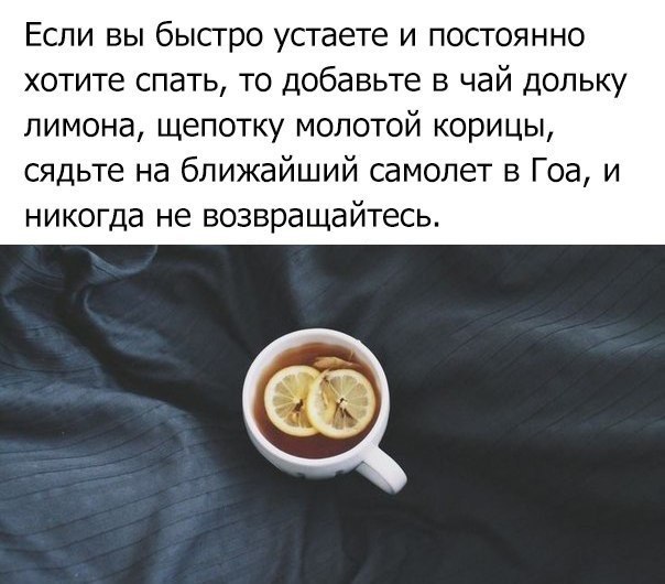   - 4  2017  19:49