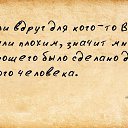 ���� ������, ������, 64 ���� - ��������� 13 ������� 2016 � ������ ������ ��������