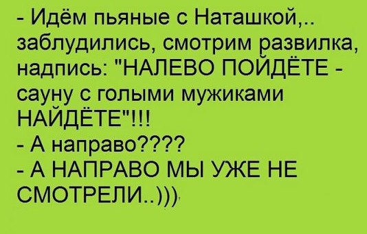 ~