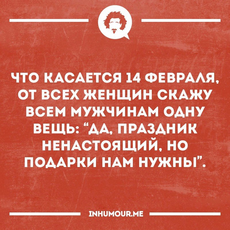   - 2  2017  18:31