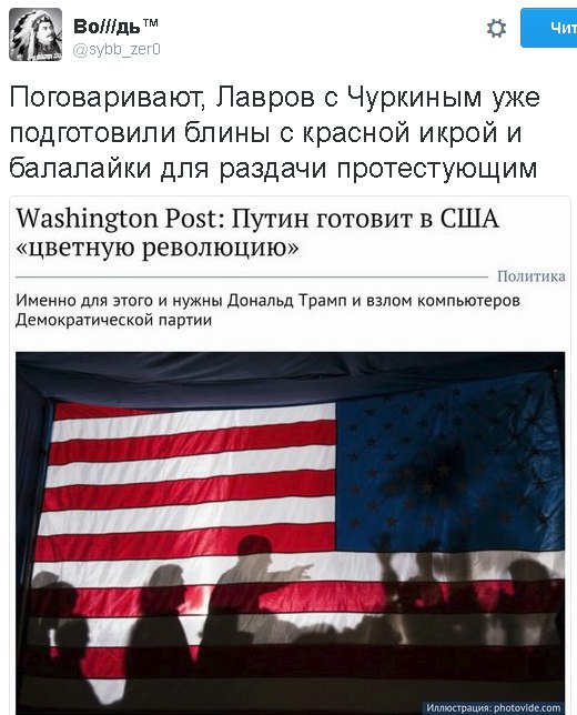   - 20  2016  16:56