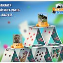 ���� �����, �������������, 59 ��� - ��������� 26 ������� 2017 � ������ �������� �������-�������
