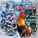 ���� �����, ��������, 73 ���� - ��������� 29 ������� 2016 � ������ ������ ��������