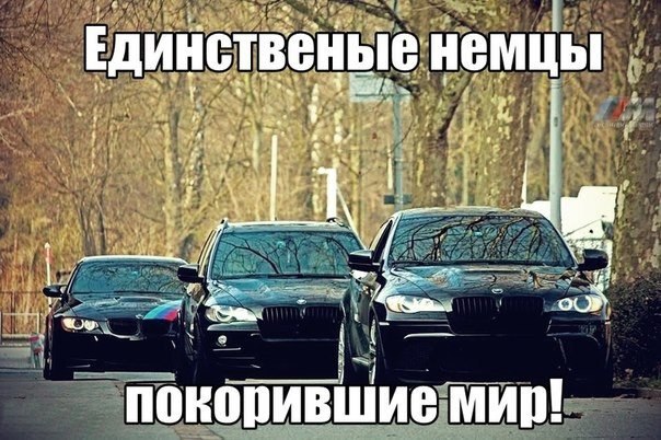  | BMW - 23  2016  23:15