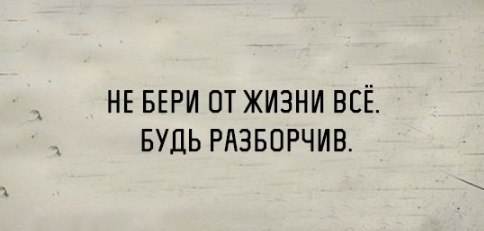 E s t h e t i q u e - 12  2016  17:57