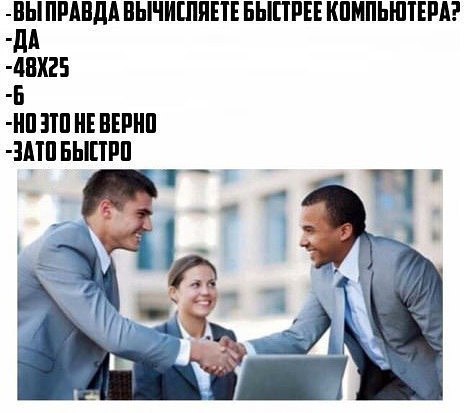  - ,  - 23  2017  17:23
