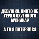 ���� �������, �������, 53 ���� - ��������� 11 ������� 2017 � ������ ������ ��������