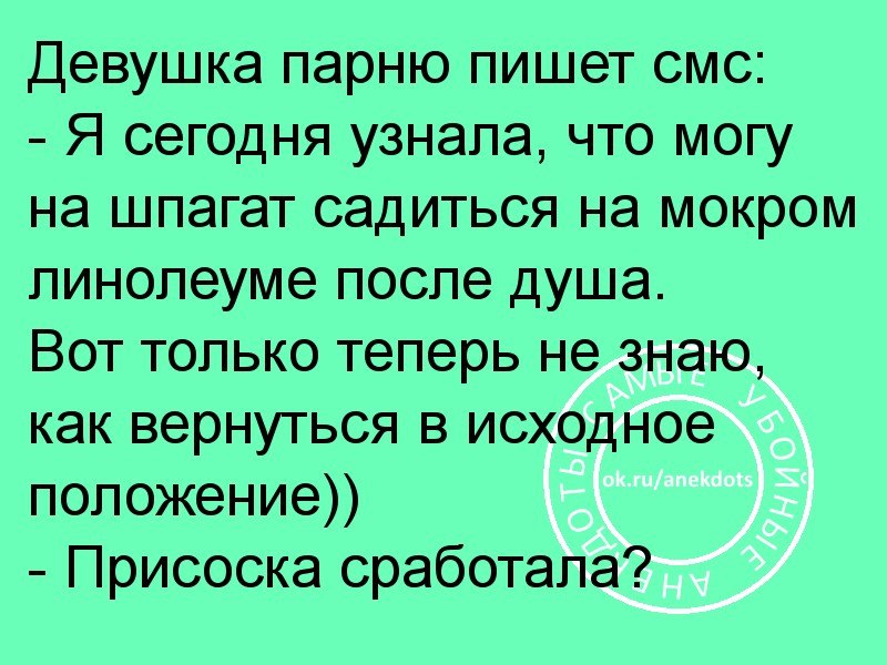  - 1  2017  18:24