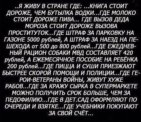 .https://fotostrana.ru/away?to=/sl/kxC2 - 29  2016  14:04