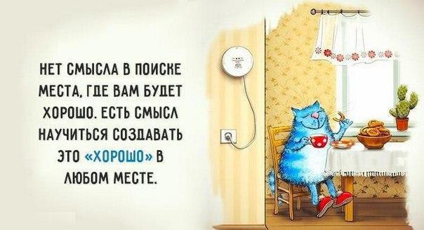 ...    - 4