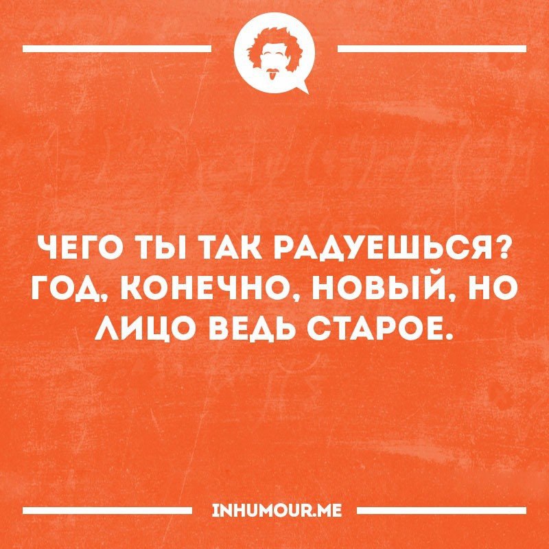   - 1  2017  18:31