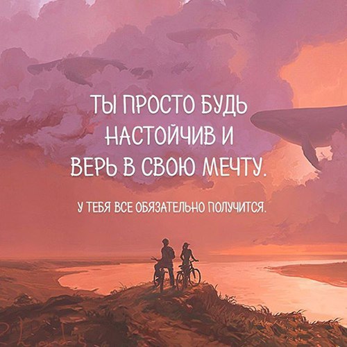   - 19  2017  20:19
