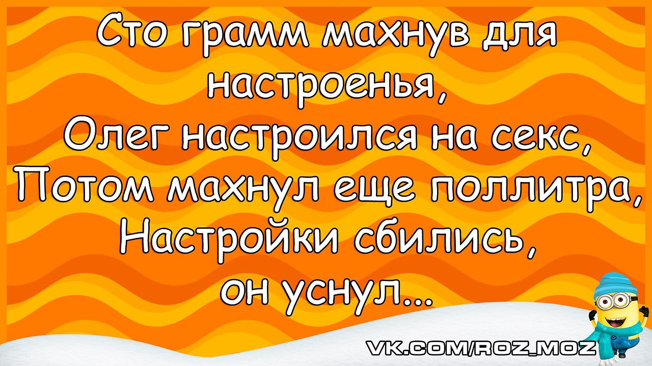  - 16  2017  19:47