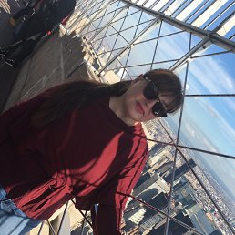 �������, ������������, 56 ���