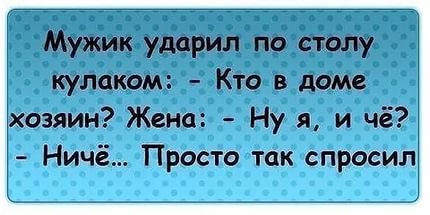  - 14  2017  18:26