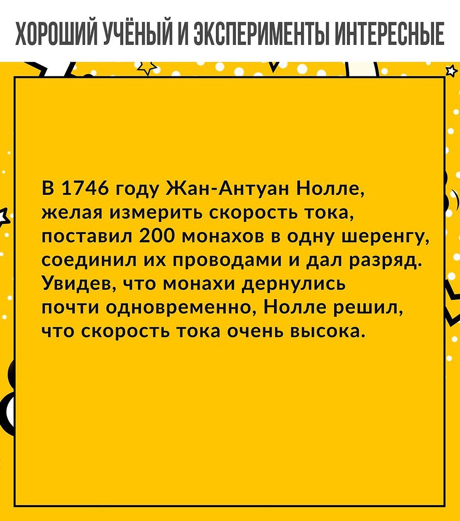    - 17  2017  20:54