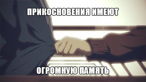 До сир пор