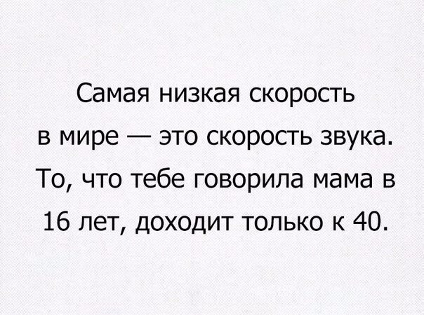  - 13  2016  15:34