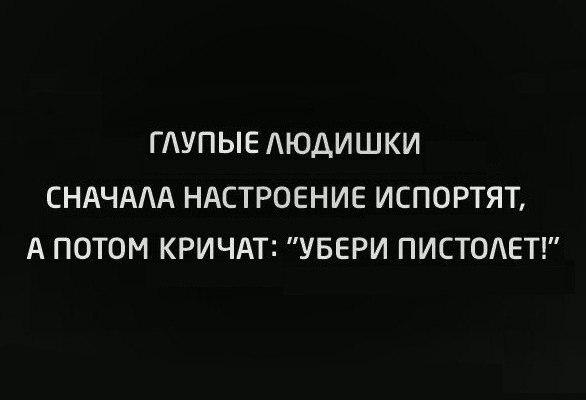    :-) - 1  2016  06:31