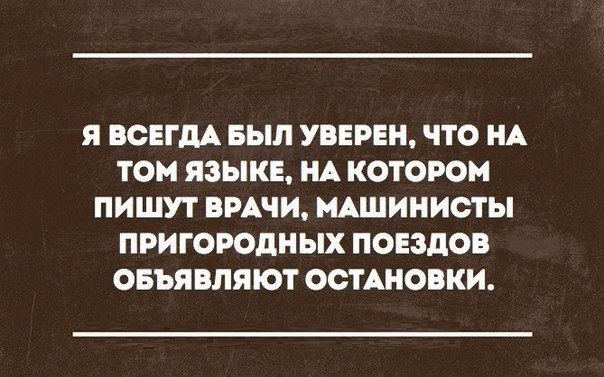  - 26  2017  20:29