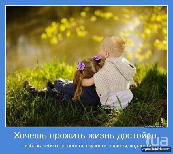 .https://fotostrana.ru/away?to=/sl/kxC2 - 21  2016  20:44