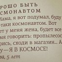 ���� Petr, �����, 63 ���� - ��������� 25 ����� 2017 � ������ ������ ��������