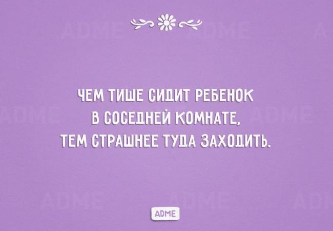  - 24  2016  20:01
