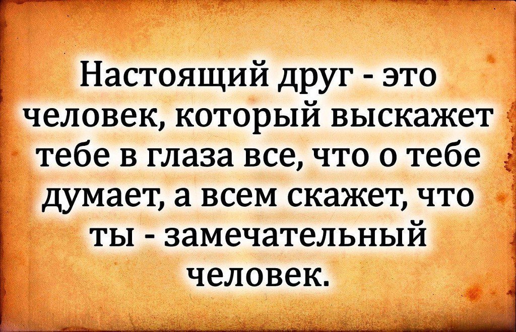    - 8  2016  02:47
