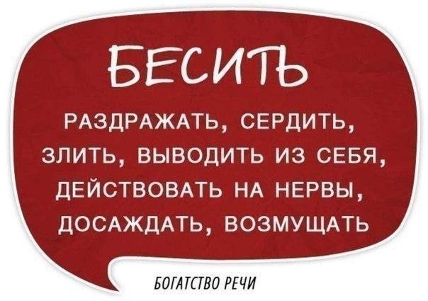      ,      - 2