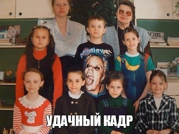   :-) - 28  2016  23:52