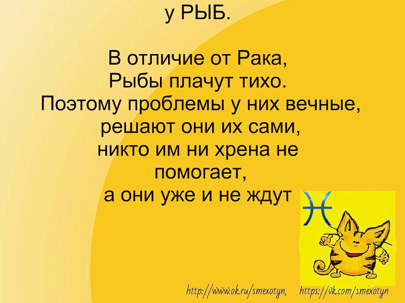       - 12