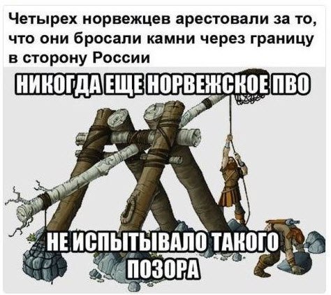    - 12  2016  16:23