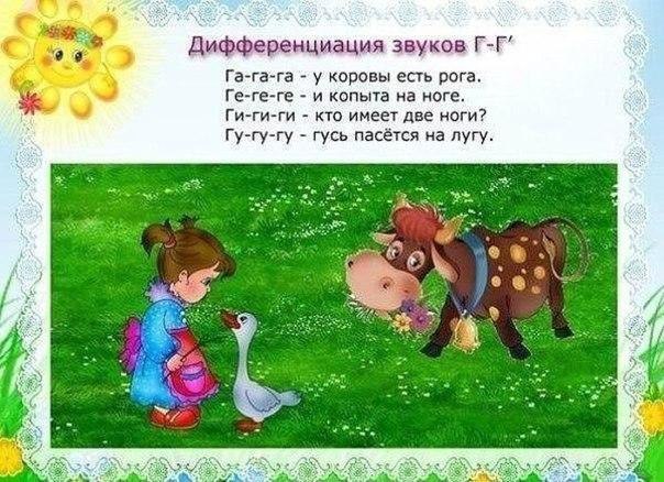      ! - 5
