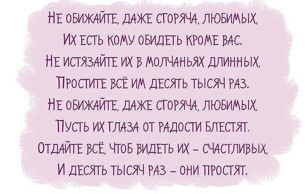   - 15  2017  19:04