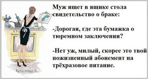 ...  - 15  2016  06:58