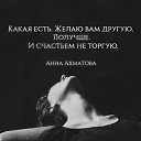  Oomph, , 53  -  1  2017