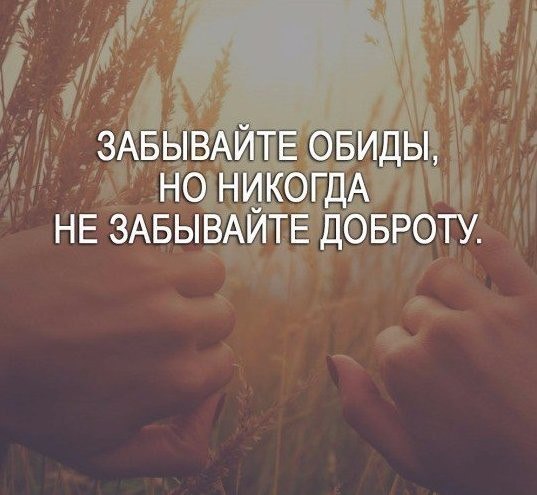   - 25  2016  21:05
