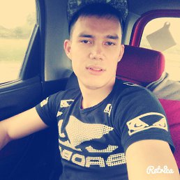 ��������, ���������, 32 ����