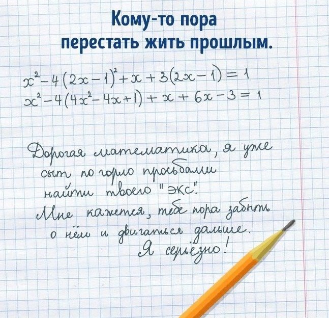 10  ,        . - 10
