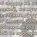 ���� ��������, ������, 60 ��� - ��������� 17 ������� 2016 � ������ ������ ��������