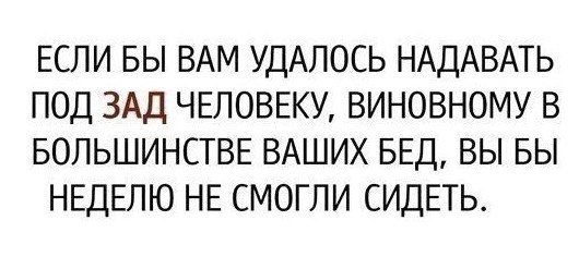     - 28  2016  00:04