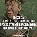 ���� ����, �������, 63 ���� - ��������� 26 ������� 2017 � ������ ������ ��������