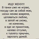 ���� Den, ������� - ��������� 12 ������ 2016