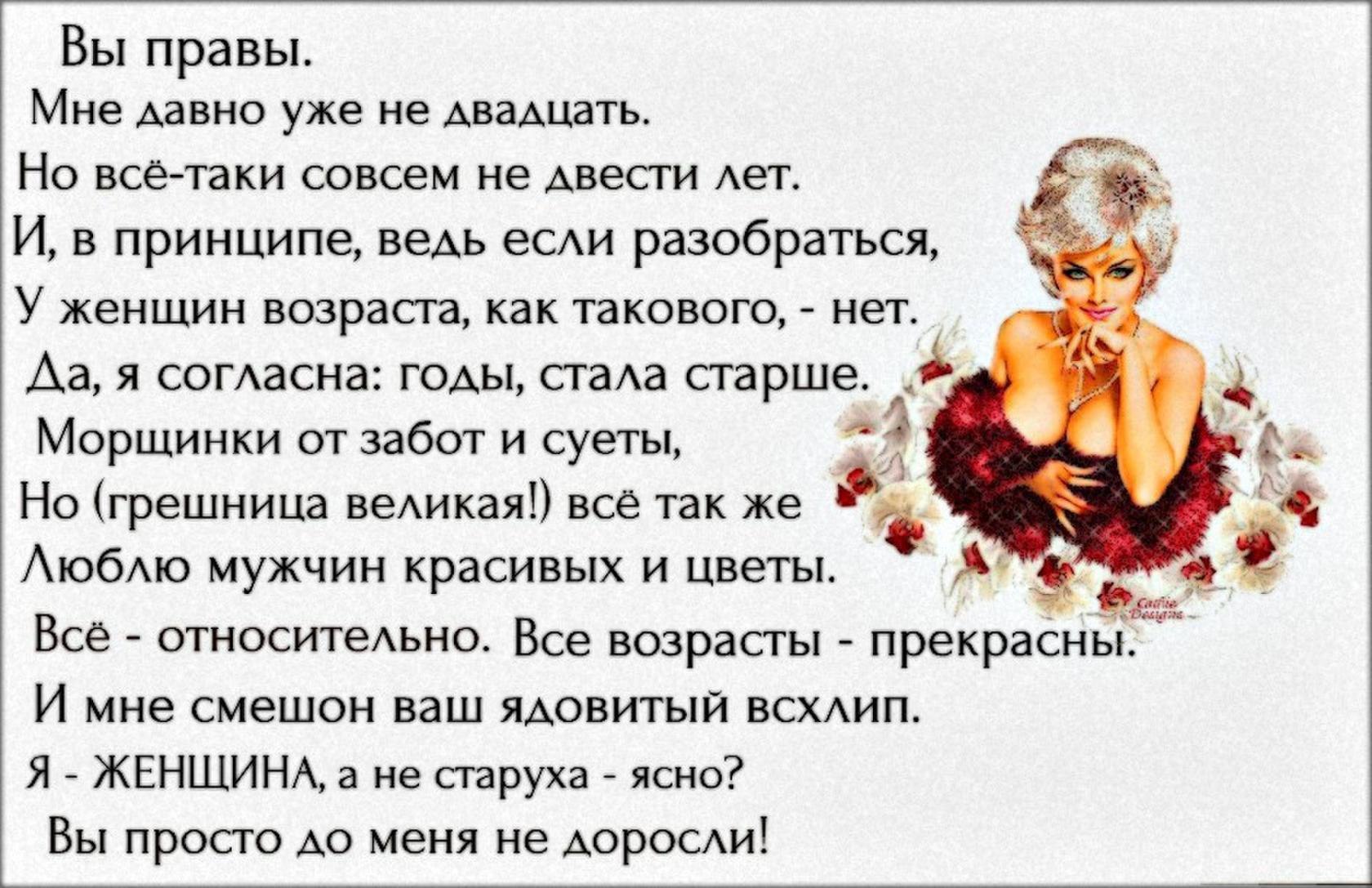  - 1  2017  00:17