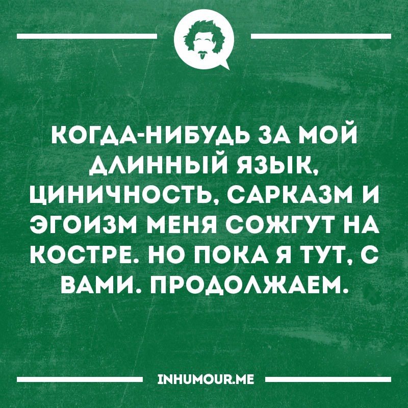   - 16  2016  17:38