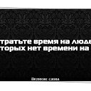  Leo.,  -  27  2016    ...     .
