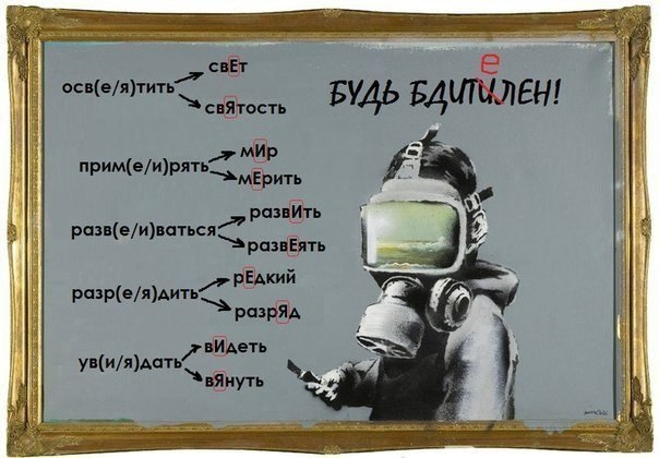       - 6